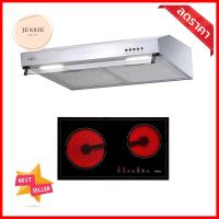 เตาฝัง+เครื่องดูดควัน MEX HVH632N+2950X60HOB+HOOD MEX HVH632N+2950X60 **ใครยังไม่ลอง ถือว่าพลาดมาก**