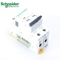 【☄New Arrival☄】 aojia6891 Schneider Ic65n เบรกเกอร์ไฟฟ้าขนาดเล็ก2P C ชนิด1a 2a 4a 6a 10a 16a 20a 25a 32a 50a 63a เบรกเกอร์ Mcb