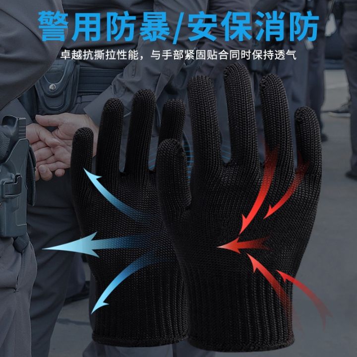 cod-anti-cut-grade-5-stainless-steel-wire-wear-resistant-anti-cut-multi-purpose-protective-labor-protection