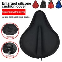 Silicone Bike Seat Cushion Cover Gel Cycling Exercise For Large Wide Bicycle Saddle Pad Bike Riding Accessories Saddle Covers