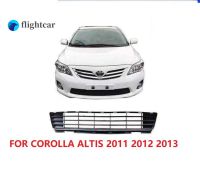 Flightcar สำหรับ ALTIS COROLLA 2011 2013 2012ด้านนอกกระจังหน้าล่างอัตโนมัติตะแกรงตาข่าย