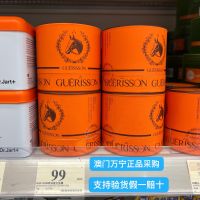 Macao Mannings ซื้อคลาวด์9น้ำมันม้าซ่อมแซมบำรุงความชุ่มชื่นคอมโพสิตและกระชับครีมทาหน้าต่อต้านริ้วรอย