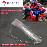 ที่บังกระจกหน้ารถกระจกสำหรับฮอนด้า CBR1000RR R CBR 1000 RR-R Fireblade SP 2020-2023กระจกบังลม