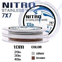 สลิง 7x7 ยาว 10 เมตร NITRO STAINLESS WIRE 7X7