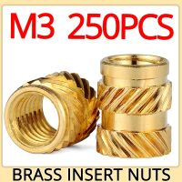 【CW】 250pcs Insert Hot Melt Knurled Thread Embedment Nuts Embed Pressed into Holes for Plastic