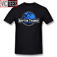 Mens Jurassic Park T Shirt Jurassic Dnya Raptor Trainer Tshirt Classic Mens Tee Shirt Funny Cotton Graphic Byk Tshirt