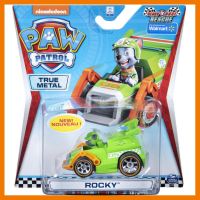 สินค้าขายดี!!! ของเล่น รถ ตุ๊กตา ร็อคกี้ พาว พาโทรล PAW Patrol True Metal Ready Race Rescue Rocky Collectible Die-Cast Vehicle ของแท้ ของเล่น โมเดล โมเดลรถ ของเล่น ของขวัญ ของสะสม รถ หุ่นยนต์ ตุ๊กตา โมเดลนักฟุตบอล ฟิกเกอร์ Model