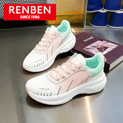 RENBEN รองเท้าผ้าใบสำหรับนักเรียนใหม่,รองเท้าผู้หญิง Flying Weaver ฉบับภาษาเกาหลีวิ่งระบายอากาศได้ดีสวมใส่สบาย