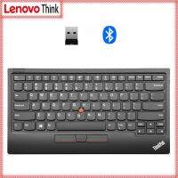 Lenovo Thinkpad USB จุดสีแดงเล็กๆไม้ชี้ไร้สายโหมดบลูทูธคู่4Y40X49493คอมพิวเตอร์โทรศัพท์มือถือ J15แป้นพิมพ์สำหรับแท็บเล็ต