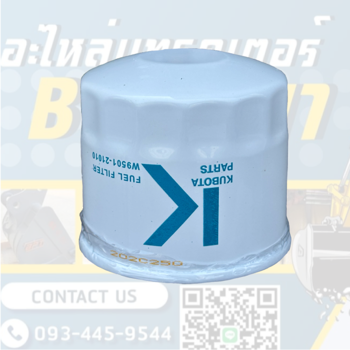 กรองโซล่าคูโบต้า-แท้ศูนย์-100-รุ่น-kx91-3-kx161-3-fuel-filter