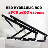 【9.9】【THB 100 Voucher】【Bedding Accessories 】Box Bed Sofa DIY Project Lifter Lift up 20KG 630MM Pneumatic Storage Bed Lift Mechanism Heavy Duty Gas Spring Bed Storage Lift Kit