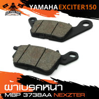 NEXZTER ผ้าเบรคหน้า 3738AA YAMAHA GRAND FILANO,AEROX,QBIX,FINO 125i,NMAX,GT 125,LEXI 125,SPARK 115i,FINN เบรค ผ้าเบรค ผ้าเบรคมอเตอร์ไซค์ อะไหล่มอไซค์ อะไหล่แต่ง  NX0005