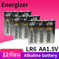 Energizer MAX Alkaline Battery ขนาด AA 12 ก้อน 1.5V  EXP.2029