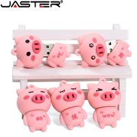 Cartoon Cute Pig USB 2.0 Flash Drive 4G 8GB 16GB 32GB 64GB 128G Student Gifts Pen Drives 100 Real Capacity Memory Stick U Disk