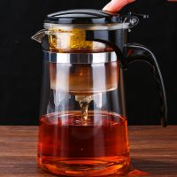 Thickened Elegant Cup Teapot Filter Tea Maker Household Teapot Tea Separation Artifact Tea Set Tea Strainer Glass Tea Cup