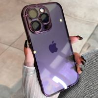 Luxury Plating Bumper Silicon Clear Case For iPhone 15 14 13 11 12 Pro Max Mini XR X XS 8 7 Plus SE Purple Soft Shockproof Cover