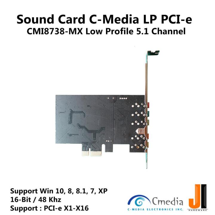 sound-card-c-media-cmi8738-mx-low-profile-5-1-channel-pci-e