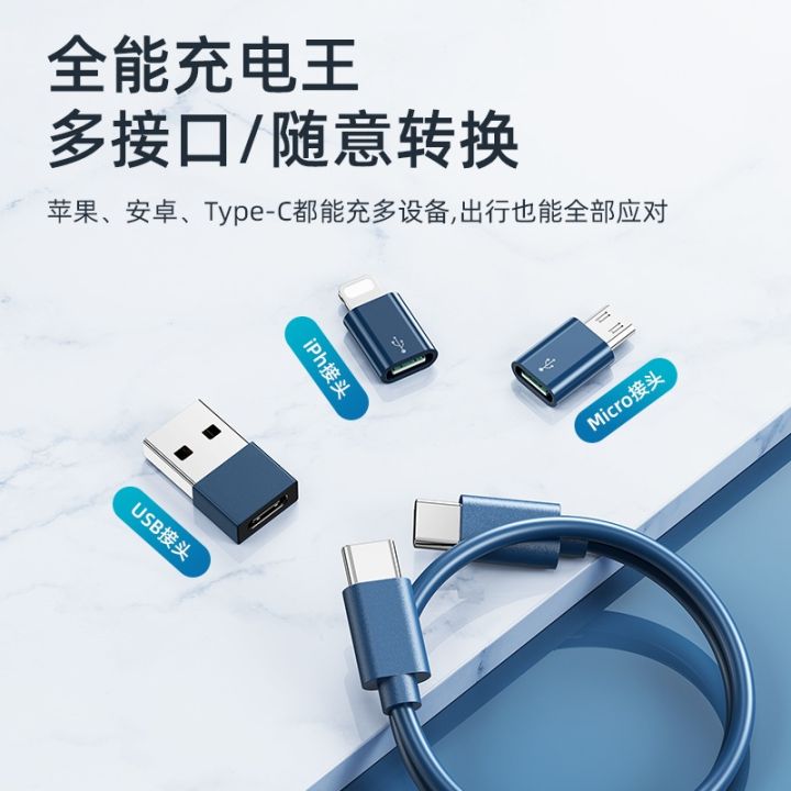 cod-remax-cross-border-multi-functional-storage-box-wireless-charger-mobile-phone-bracket-vibrato