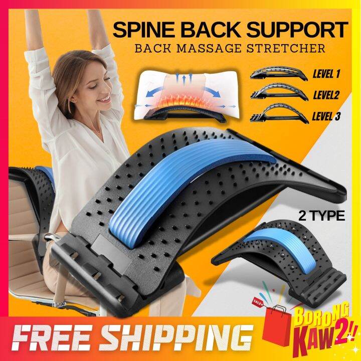 BKK Back Support Massager Lumbar Support Massage Back Massager Home Back Pain Support Tulang