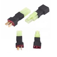 Limited Time Discounts 1PC Deans T To Mini Tamiya Plug Female Male Adapter Connector For Kyosho RC Battery ESC Accessories