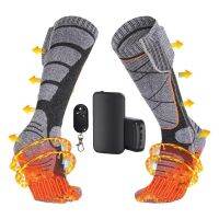 【YD】 Heated Rechargeable Battery Stocking Electric Heating Ski Socks Man Thermal with Warmer Foot