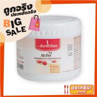 ✨คุ้มสุดๆ✨ อิมพีเรียล สารเสริม เอสพี อิมัลซิไฟอิ้งเอเจนต์ 1 ก.ก. Imperial SP Bread Improver Emulsifiying Agent 1 kg ?แนะนำ!!