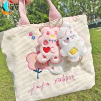 【YF】✠  Stuffed Keychain Cartoon Kawaii Couple Chubby Pendant Costume Accessories