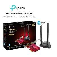 TP-LINK (Archer TX3000E) AX3000 Wi-Fi 6 Bluetooth 5.0 PCIe Adapter LT