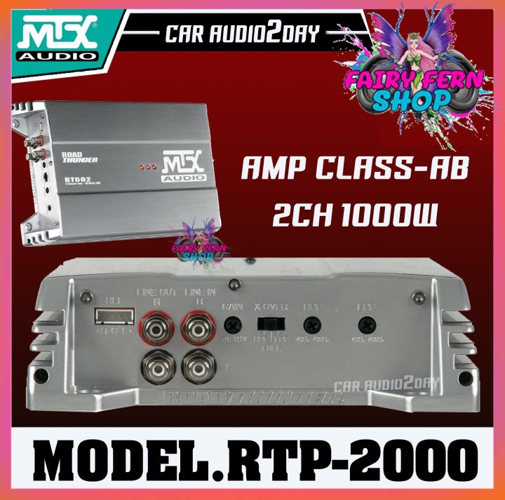 mtx-rtp2000-ตู้ซับสำเร็จรูป-12นิ้ว-mtx-rt602-พร้อมเพาเวอร์แอมป์-mtx-1000w-2ch-ตู้ลำโพงเบส12นิ้ว-เสียงดังๆเบสแรงๆ-ชุดเบสเสียงดีจากอเมริกา-ดอกซับ-เบสบ๊อก