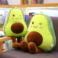 Comfortable Avocado Soft Pillow Plush Toy Kawaii Cartoon Fruits Appease Girls Baby Doll Toys