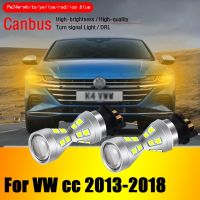 2Pcs Canbus ข้อผิดพลาดฟรี PWY24W รถ LED ด้านหน้าไฟเลี้ยวหลอดไฟ DRL หลอดไฟสำหรับ VW 2013-2018 CC PW24W LED อุปกรณ์เสริมหลอดไฟ