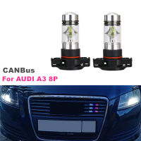 สำหรับ AUDI A3 8P 2008-2013 2ชิ้น/ล็อต CANBus ข้อผิดพลาดฟรี100W 20SMD สีขาว5202 PSX24W LED DRL ไฟวิ่งกลางวัน