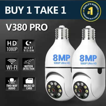 Cctv 2024 bulb lazada