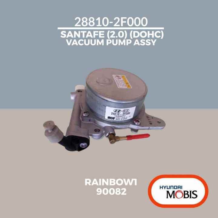 VACUUM PUMP ASSY 2.0 DOHC for HYUNDAI SANTAFE[MOBIS ORIGINAL]Part28810