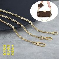 suitable for LV Mahjong bag chain accessories three-in-one original Messenger pure copper bag chain presbyopia small bag chain shoulder strap