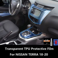 สำหรับ NISSAN TERRA 18-20ภายในรถคอนโซลกลางโปร่งใส TPU ฟิล์มป้องกัน Anti-Scratch Repair ฟิล์มอุปกรณ์เสริม Refit