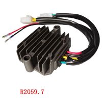 R2059.7 / 2112-0741 Motorcycle Voltage Regulator Rectifier Replacement Parts for Honda CBR 750 1000 F Hurricane 1987-1988