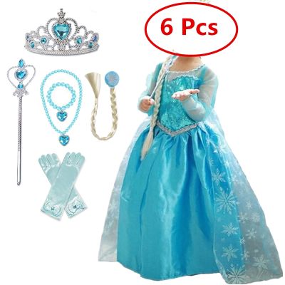 Girls Princess Dress Kids Halloween Carnival Cosplay Costume Children 4 5 6 7 8 9 10 Years Fancy Dress Up Christmas Clothes