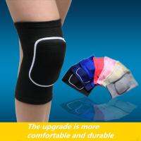 ☒◄ 1 PCS/Pair Nylon Football Volleyball Soccer Knee Pads Cycling Knee Support Yoga Basketball Training Protection Dance Pads Kids