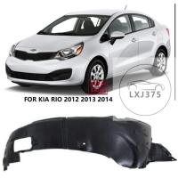 Xps Fender Liner สำหรับ Toyota Kia Rio 2012 2013 2014 Front Driver Fender Liner แผงด้านในพลาสติก