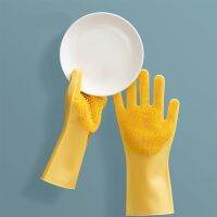 【CW】 Dishwashing Gloves Cleaning Wall Mounted Housework Female