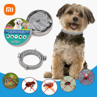 Xiaomi Extendable Pet Flea Collar Antiparasitic สร้อยคอส่วนบุคคล Anti Flea and Tick Big Dog Puppy Cat Anti-Flea Collar-mqte1745