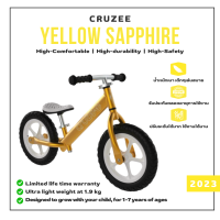 มีของเเถม!! จักรยานบาลานซ์ไบท์ New Cruzee Ultralite 2023 สีทอง