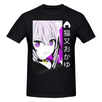 2022 Fashion Leisure Hololive VTuber Nekomata Okayu T shirt Streetwear  Graphics Tshirt s Tee Tops| |   - AliExpress