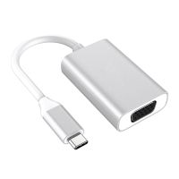 Adapter USB-C to VGA Adapter USB Type-C Converter for MacBook / MacBook Pro / 2017 iMac / Samsung Galaxy Note 8 / S8 / S8 Plus Cables