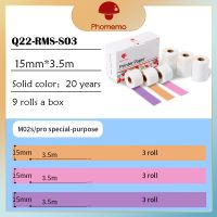 Phomemo Self Adhesive Transparent Thermal Paper Printable Sticker Label Paper Roll for Phomemo M02/M02S/M02Pro Photo Printer