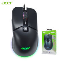 OMW130 Wired Gaming Mouse Mice 6400DPI Optical Sensor Mouse 7 Independently Buttons RGB light For Acer Laptop PC Gamer