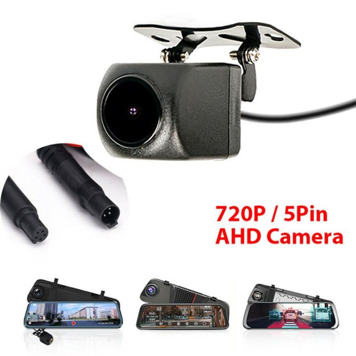 กล้องกล้องมองหลัง-kamera-spion-กันน้ำ1ชิ้น1ชิ้น1-5ขา720p-พิกเซลกระจกกล้องติดรถ-hd-ทนทานใช้งานได้จริง