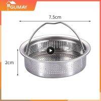 Sink Drain Plug 304 Stainless Steel With Handle Sink Basket Anti-clogging Dense Hole Water Basin Sink Drain Strainer Fine Mesh