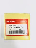 แหวนลูกสูบ STD. HONDA รหัส 13010-894-004 รุ่น G200 (อะไหล่แท้ HONDA)